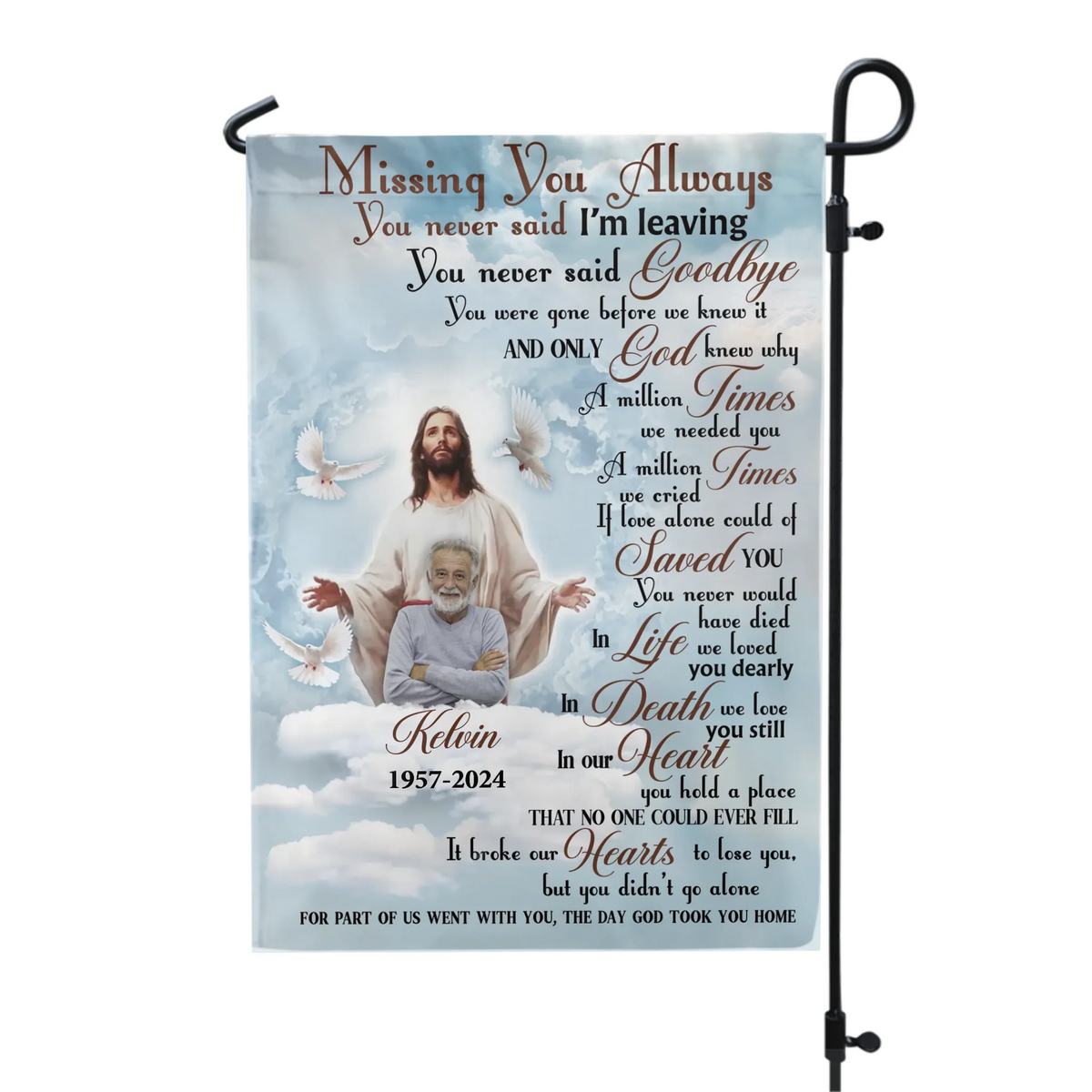 The Day God Took You Home - Personalized Garden Flag, Memorial Gift